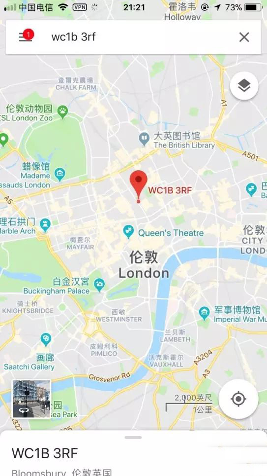 伦敦大学皇家霍洛威学院地图