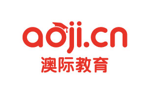 澳际logo